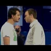 Музыкаи Телефони Наҷиб Сардор