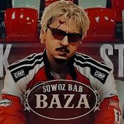 Sqwoz Bab