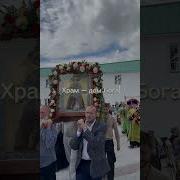 Монахи О Молитве