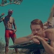 Elleking Exs Ohs Remix