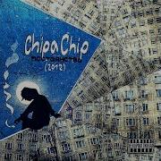 Гасите Свет Чипа Чип