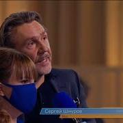 Сергей Шнуров О Сво