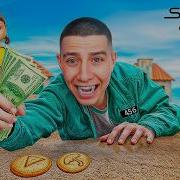 Игра В Кальмара 2 Сезон 1 Серия