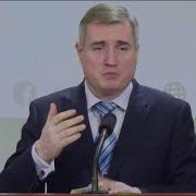Волошин Гнев