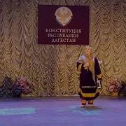 Супайнат Гасангусейнова Ты Моя Любовь
