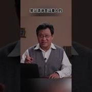 李强靠边 蔡奇夺权