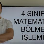 4 Sınıf Matematik