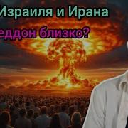 Новенький Друзья