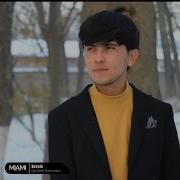 Og Abek Bevafo