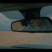 Третий Лишний Куок