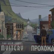 Игорь Подус Ведьмак 1