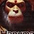 Hanuman Mantra Om Shree Hanumate Namah 108 Times In 5 Minutes Fast