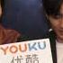 Bai Yu Zhu Yilong Youku OMNI Interview 2 2