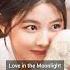 6 Best Kim Yoo Jung Korean Drama Viral Kdrama Youtube Kpop Trending Trend Shorts Subscribe