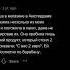 ЛЮТЕЙШИЕ Пофигисты Которые Вам Встречались