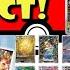 Guaranteed Illustration Rare Metal Deck Box Crazy New Pokémon TCG Product Pokémon TCG News