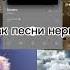 батареи нервы