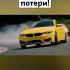 так дайте пацанам посчитать потери