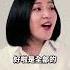 百靈果 Podcast 之王 嗆爆驚奇脫口秀
