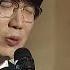 SNL에서 부른 성시경의 너의 모든 순간