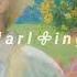 Darl Ing SEVENTEEN Sped Up Bass Boosted