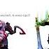 Реплики пуджа героям дота 2 Dota 2 Shorts Dota2 дота2