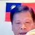 阮杰 习 称帝 与中国皇权传统无关 中国人当下最需要的是勇气而不是启蒙