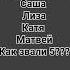 Speedup Music Speedmusic