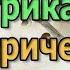 Электрические провода и кабели Виды кабелей и проводов Курс Электрика своими руками ч3
