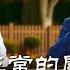 基督教會歌曲 與神有正常的關係太重要 詩歌MV