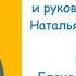телеканал карусель за год