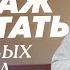 С какой целью врач уролог назначает массаж простаты