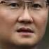 习公主不是一般人 有各种身份出行 马化腾都不知道