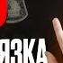 КАК я Зарабатываю на PINTEREST от 500 в Месяц