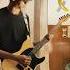 I Like The Way You Kiss Me Artemas Guitar Cover By Me