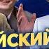 ЕСПЧ Что это и зачем он нам нужен 0 Дмитрий Гудков