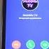 TamTam Sony Xperia Incoming Call