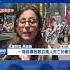 伊朗人怒轟 美國是瘋狗 舉犧牲將士照揚言報復 民視新聞