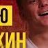 Дмитрий Дрожжин интервью о Ларине конфликте с Озоном и питерских фруктах