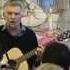 Александр Дубинин Мой друг уехал в Магадан В С Высоцкий
