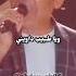 الصحة ويا الصحة الشاب مامي