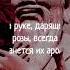 Пословицы и Поговорки Китая которые скрывают в себе глубокий смысл Shorts цитаты