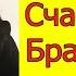 МАДХУРИ ДИКШИТ 21 ГОД СЧАСТЛИВОГО БРАКА МАДХУРИ ДЕЛИТСЯ ОТНОШЕНИЯМИ С МУЖЕМ