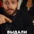 Замазали все маты и замутили крутую фишку Сделали хит Трек за 5 минут 3 КОТА шоу Биг Коллаб
