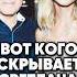 Драма Лободы Antons новости киноактеры антонс интервью сплетни новостисегодня юмор News