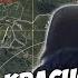 Папич подорвался в красной зоне Последний день сезона PUBG