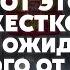 КИСЕЛЕВ Все Путина НЕ ПРИЗНАЛИ Неожиданная реакция ЕС Тайный сговор Макрона и Шольца по Украине