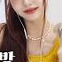 CC ASMR 베베가 들려주는 강아지 간식 ASMR 강아지 먹방 더 프리지아 EP 10