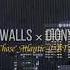 The Walls Dionysus BTS Chase Atlantic
