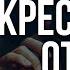 2 ИНСАЙТА которые помогают мне СТРОИТЬ БИЗНЕС и взаимодействовать с клиентами ЭКОЛОГИЧНО